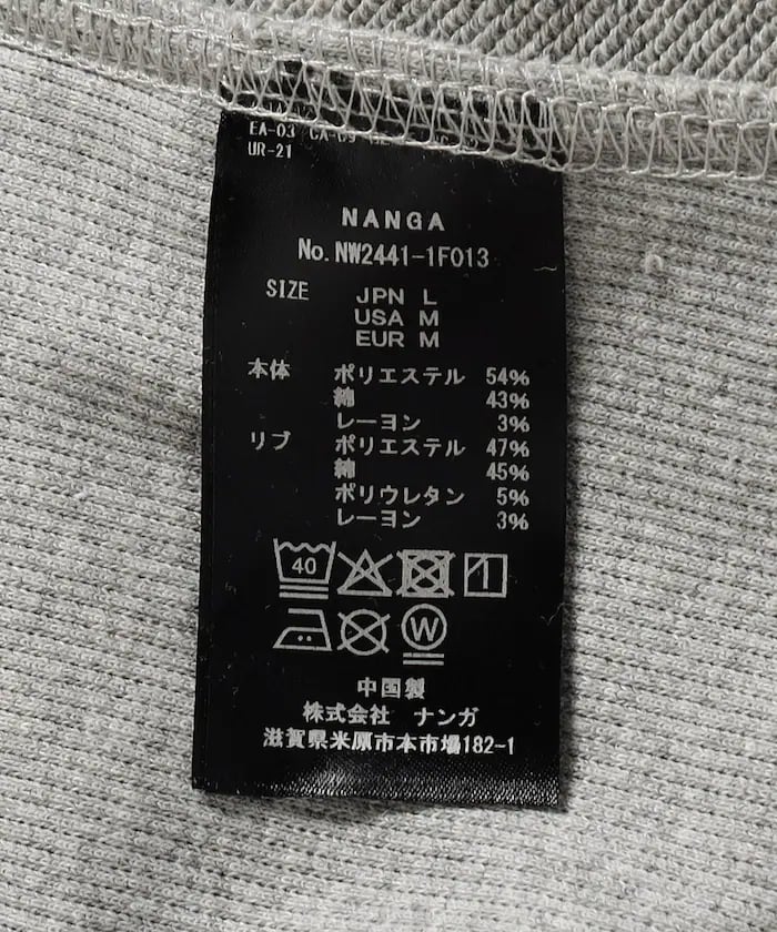 item6965a6669ee6d.jpg