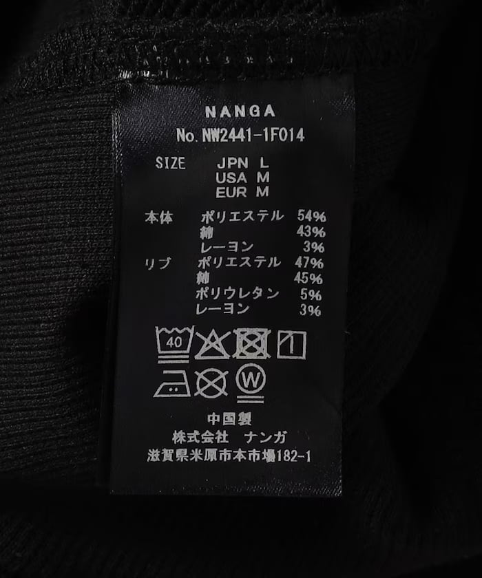 item6965a725060f3.jpg