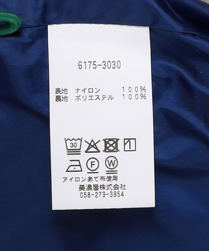 item6965af52a0cd2.jpg