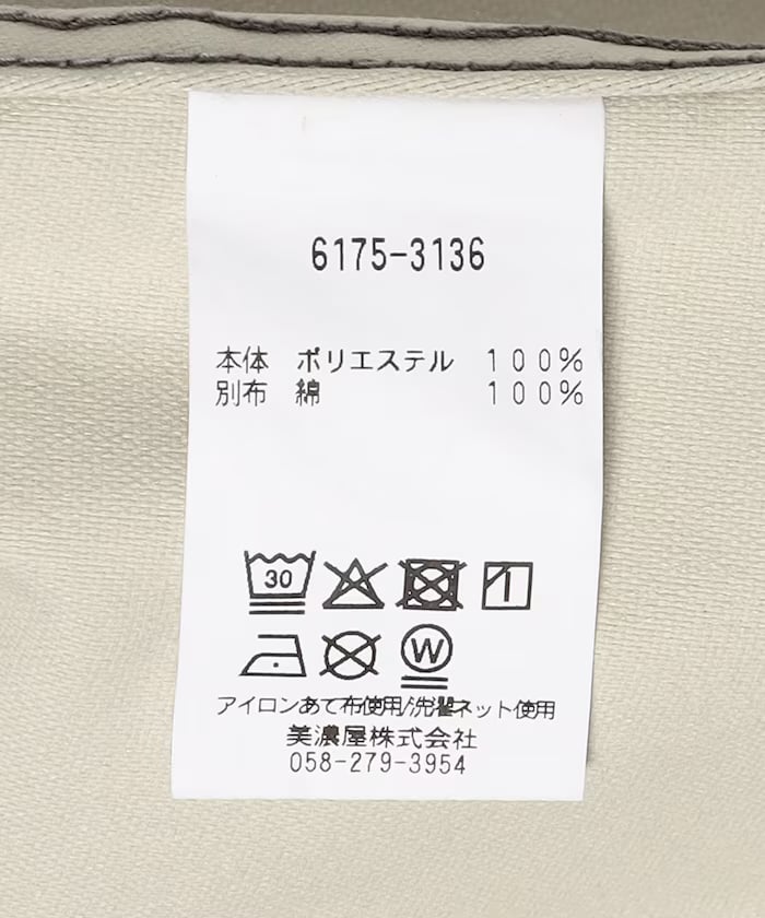 item6965b19b74cc9.jpg