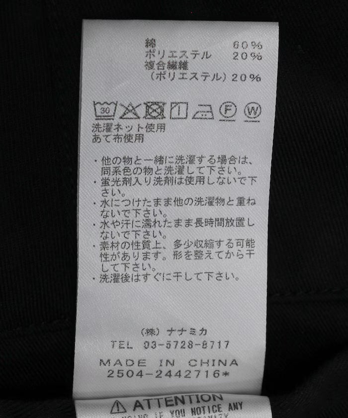 item69698b945fb60.jpg