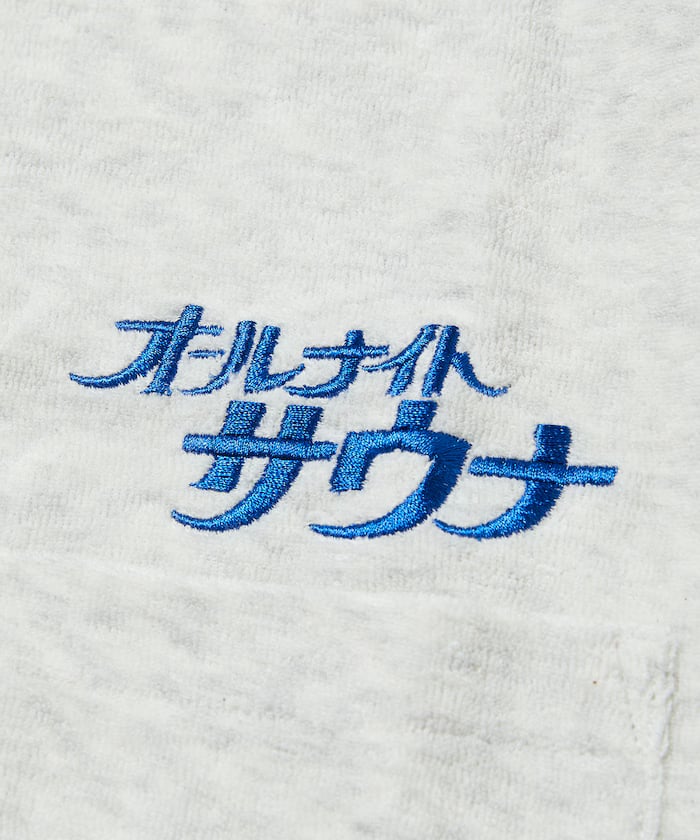 item6973381615023.jpg