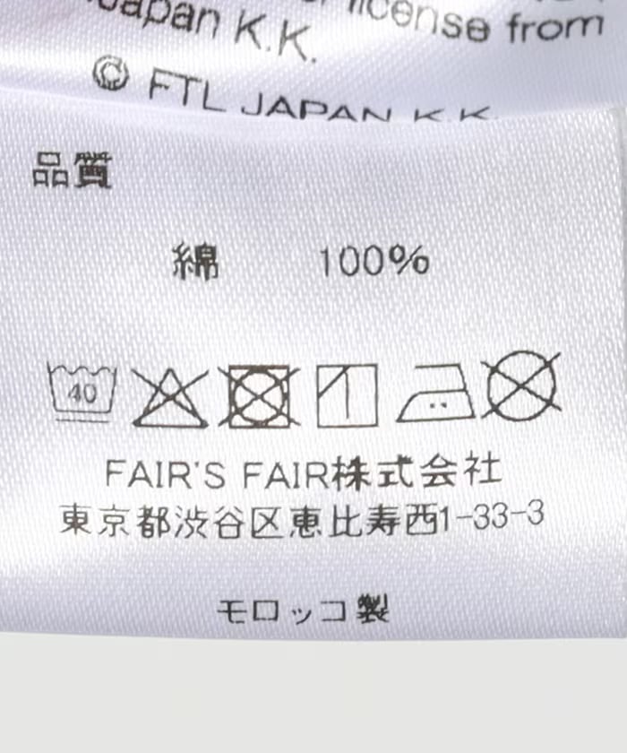 item6975ebe81ba87.jpg