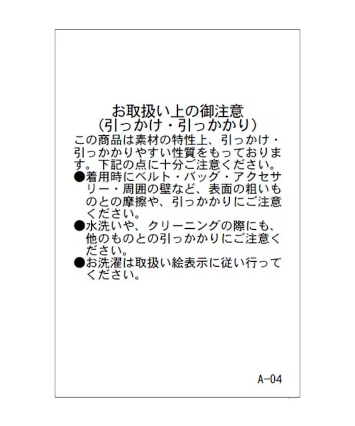 item697991889eebd.jpg