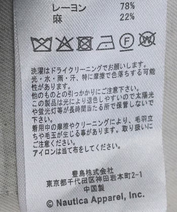 item697c3163e3e21.jpg