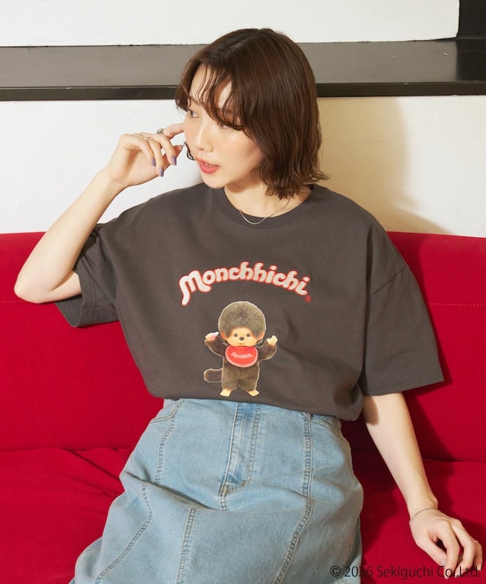 item69857aaa41c14.jpg