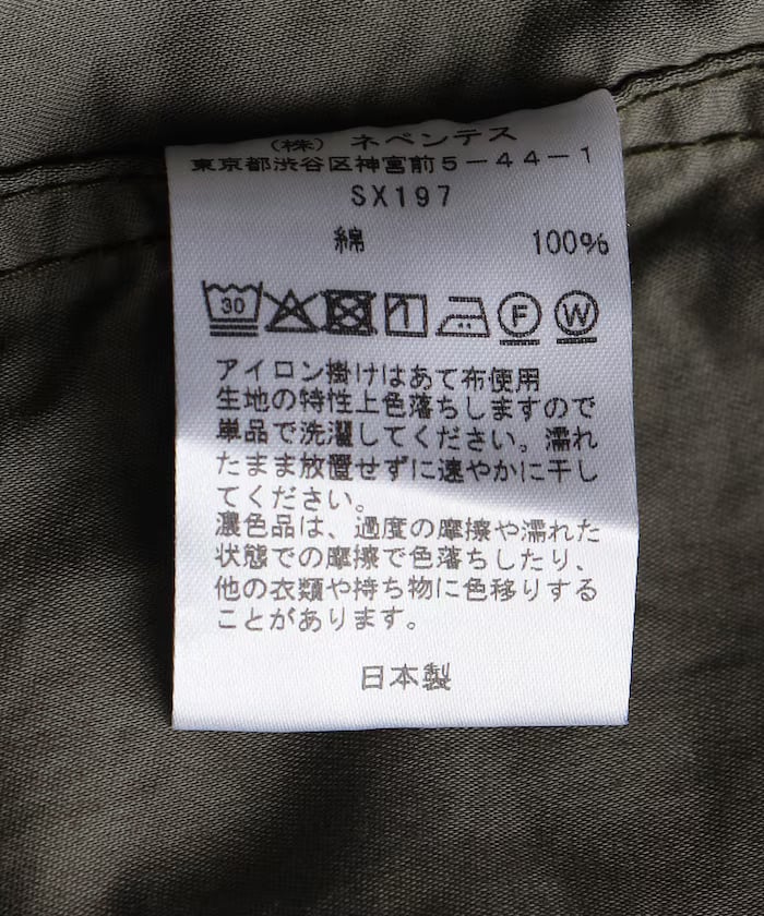 item6987fa622a54f.jpg