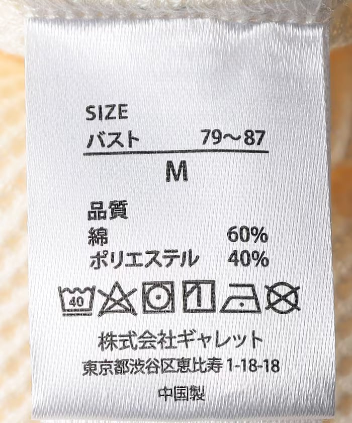 item69a9129cd2b14.jpg