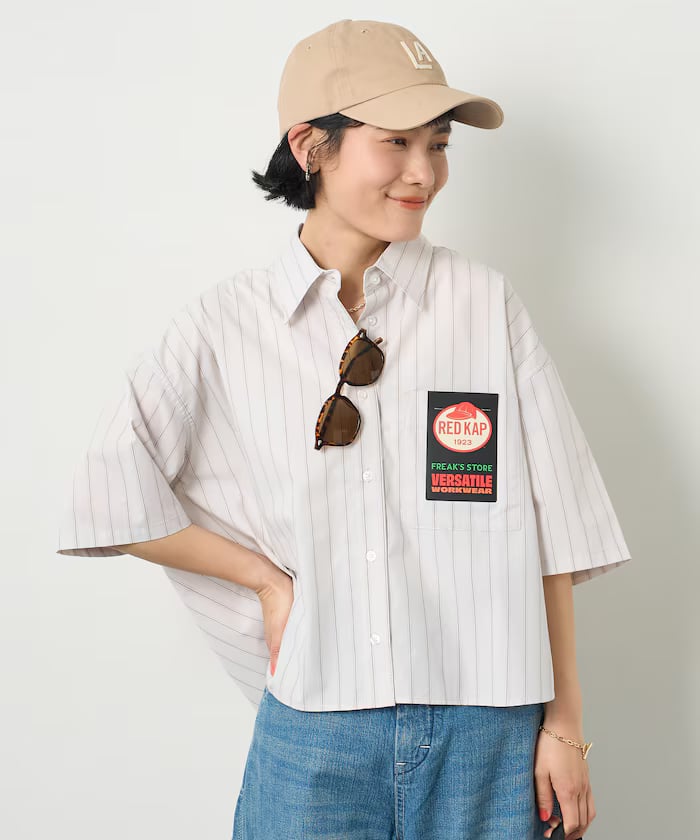 item69b277c2002ff.jpg