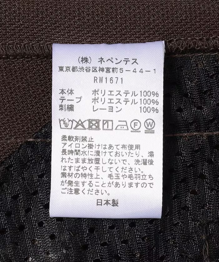 item69b363ab6e99a.jpg