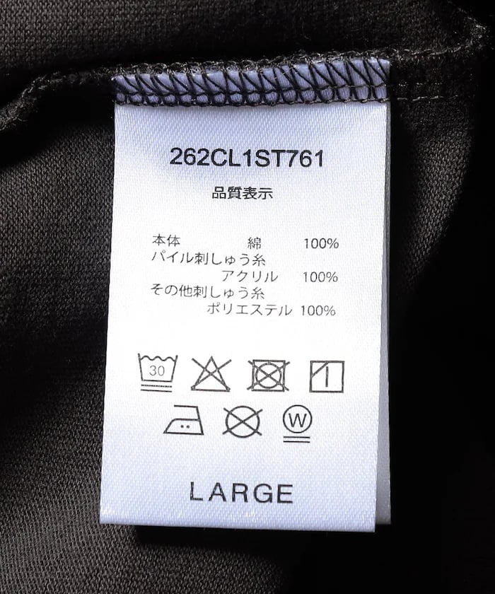 item69b649f70b0ee.jpg