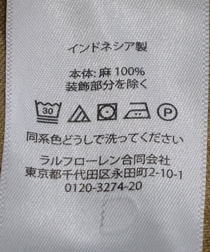item69b64b59f3f07.jpg
