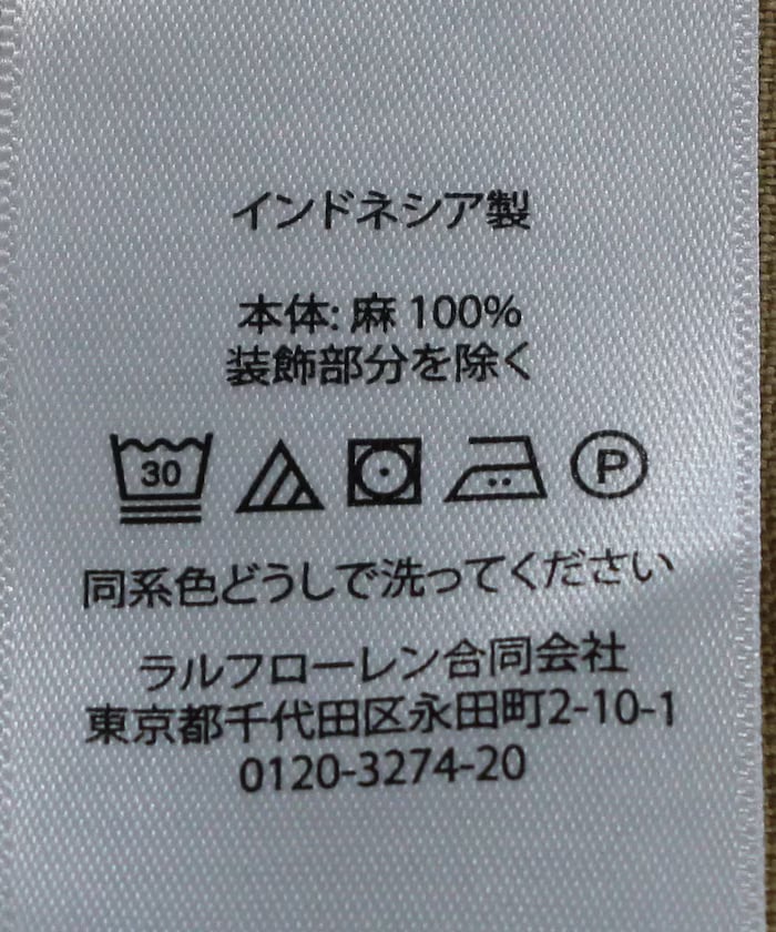 item69b64bc6c4c5b.jpg