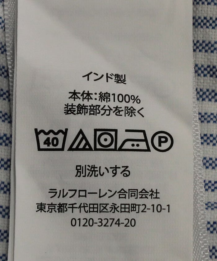 item69b64c8bcbe12.jpg