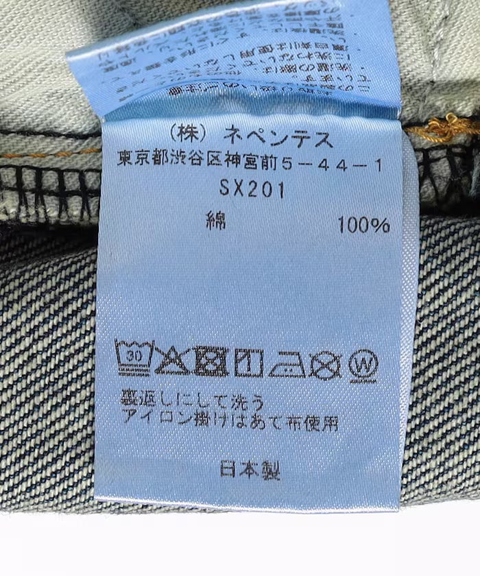item69bcee80e459c.jpg