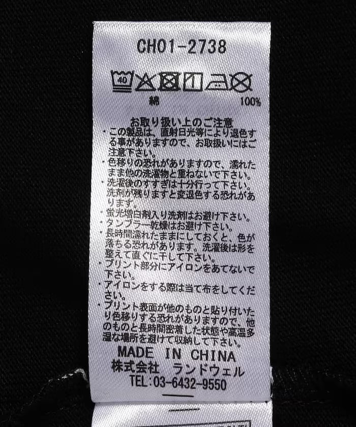 item69bcf44d8fbc4.jpg