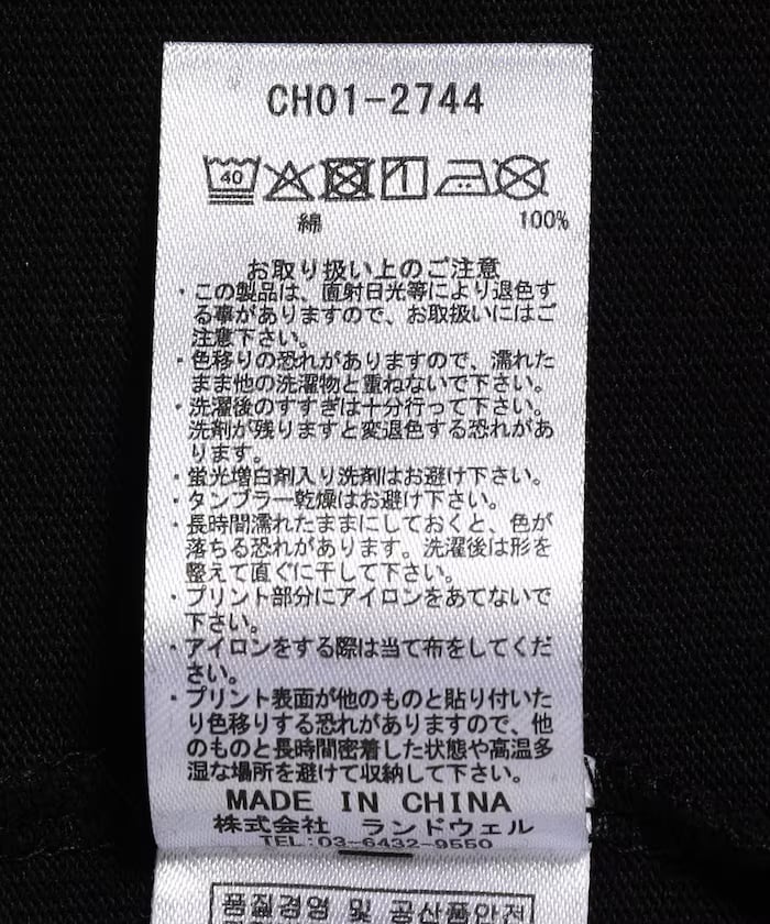 item69bcf76196fe5.jpg