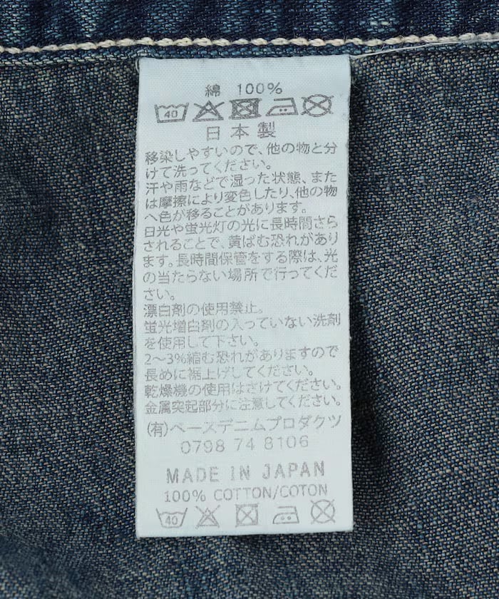 item69c2404f0efdd.jpg