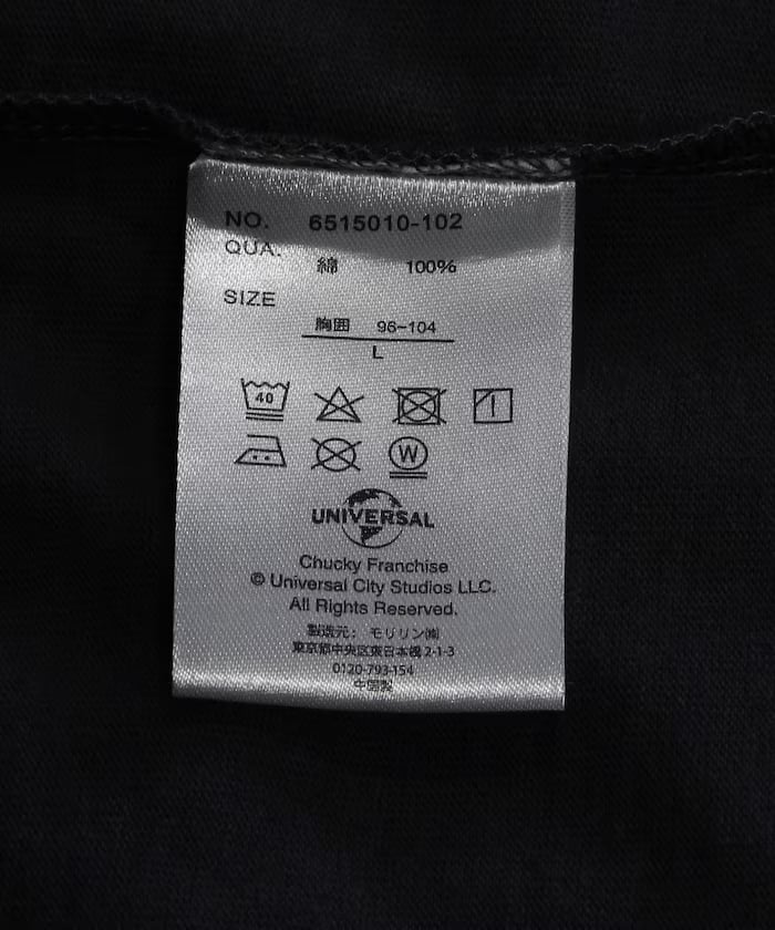 item69c87b3c98b2f.jpg
