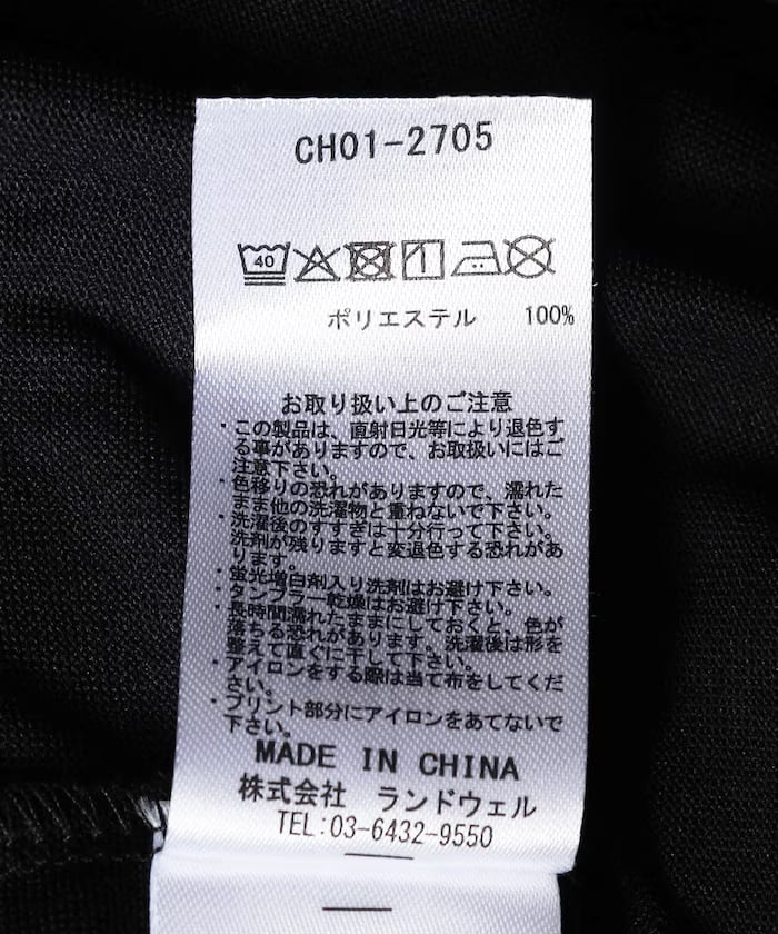 item69cf140f934de.jpg