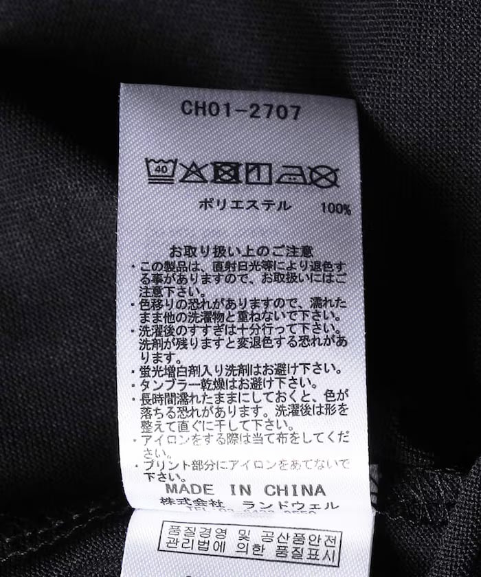 item69cf167a9805f.jpg