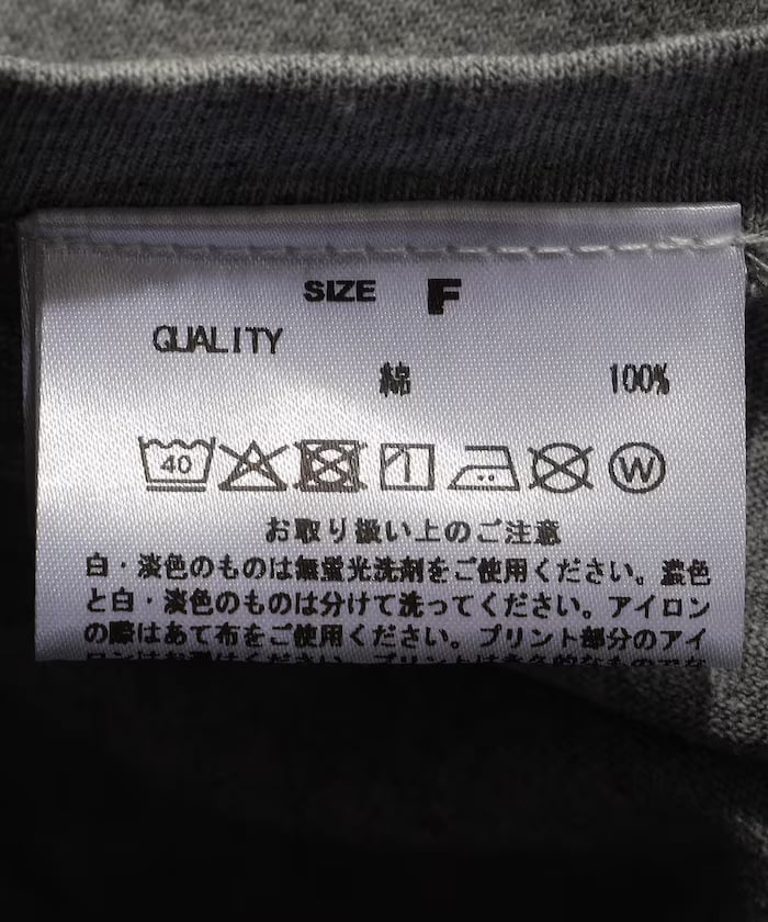 item69d21377477e2.jpg