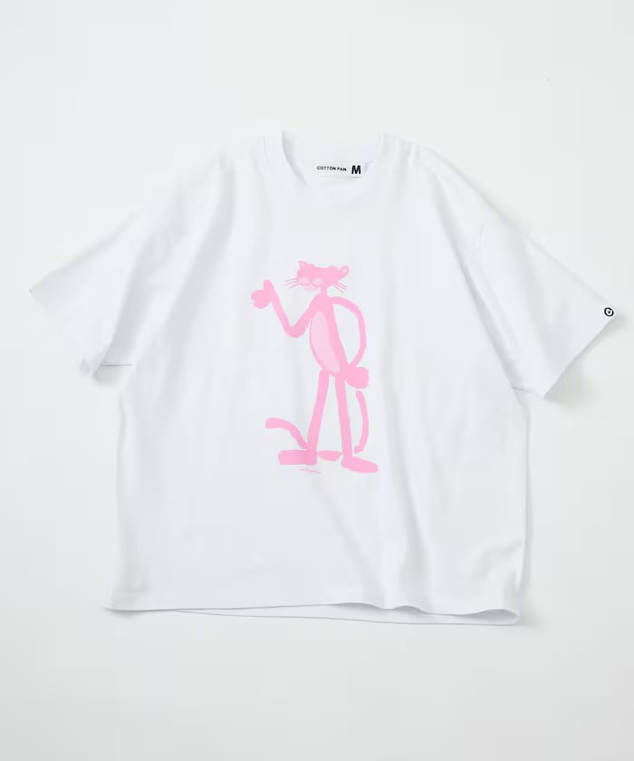 item69d88a70c2df3.jpg