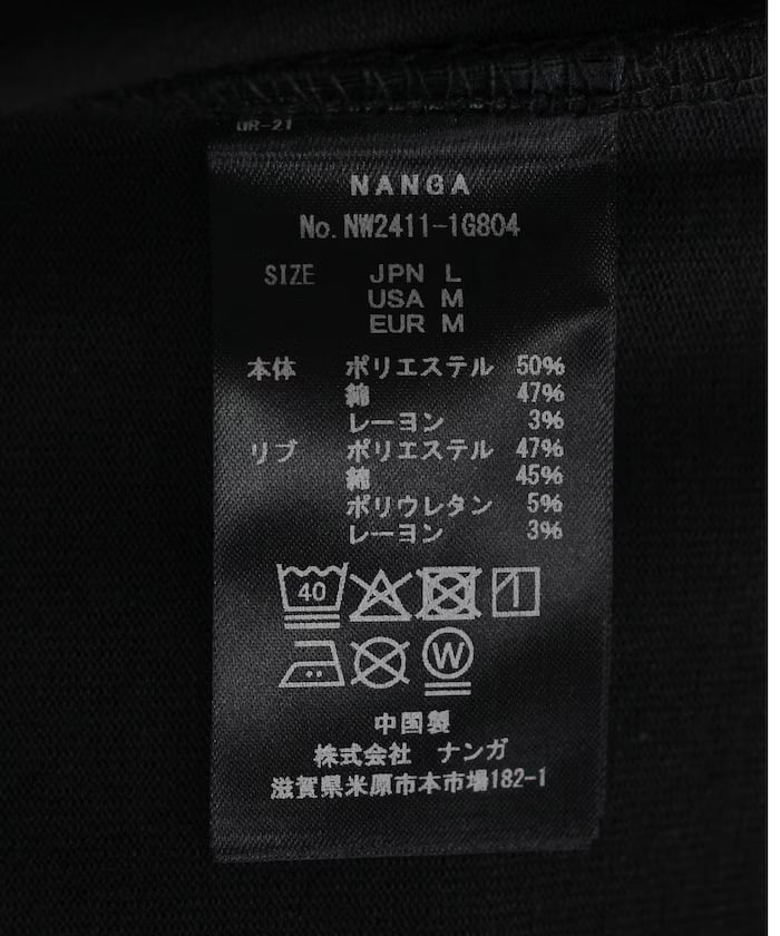 item69db54777af03.jpg