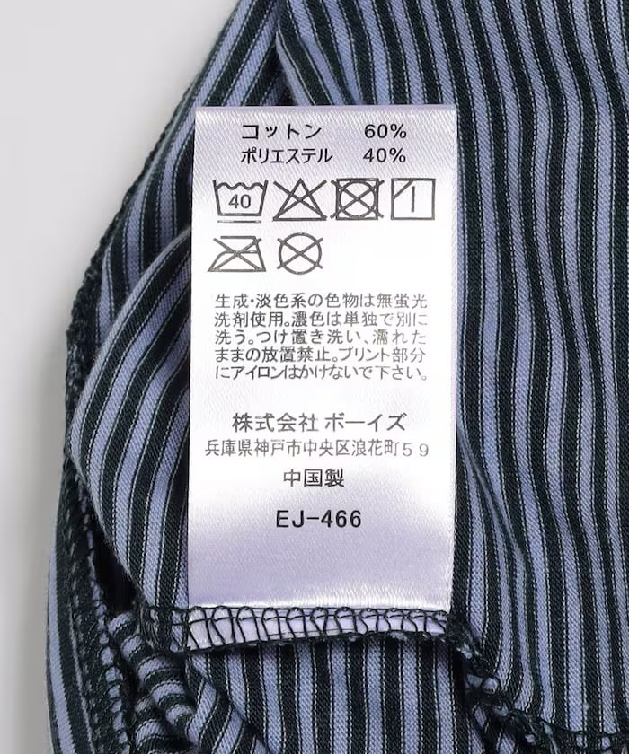 item69dddaea7950d.jpg
