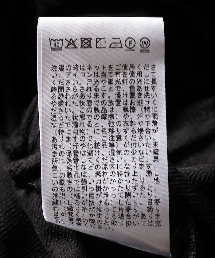 item69ed688c915ff.jpg