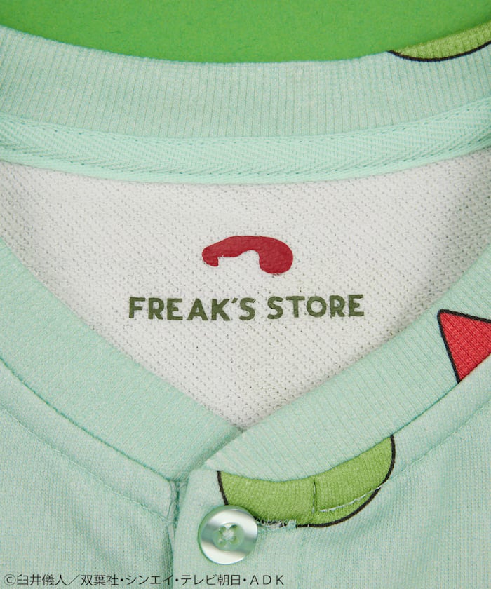 item69f31786c8312.jpg