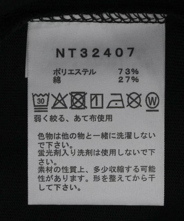 item69fc0a7ad3fa6.jpg