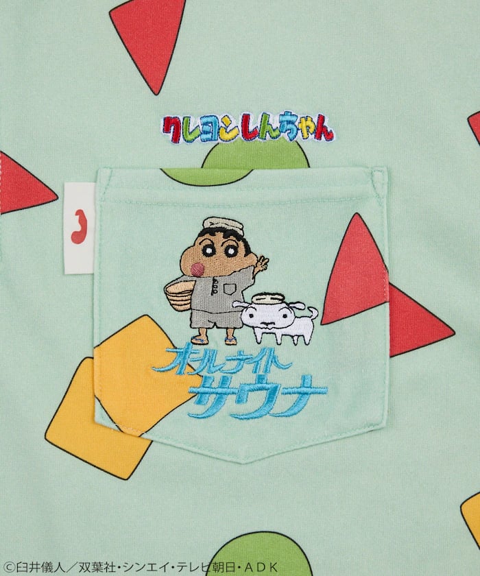 item69fd5a0dee6d0.jpg