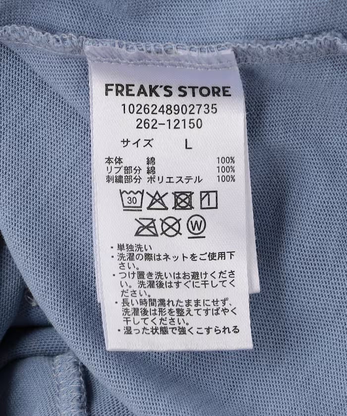 item6a091aa088ff9.jpg