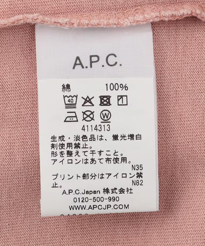 item6a1b8f4587712.jpg