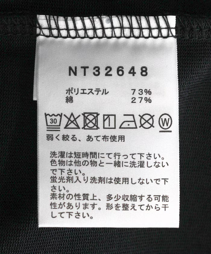 item6a1bdf0d479f7.jpg