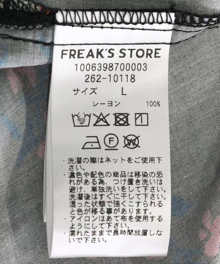 item6a1be003b8002.jpg