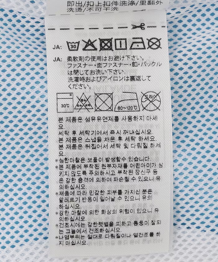 item6a1be11d22838.jpg
