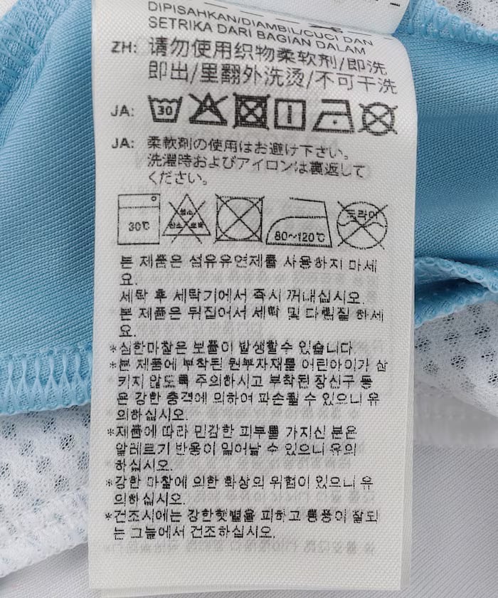 item6a1be2aa94ccd.jpg