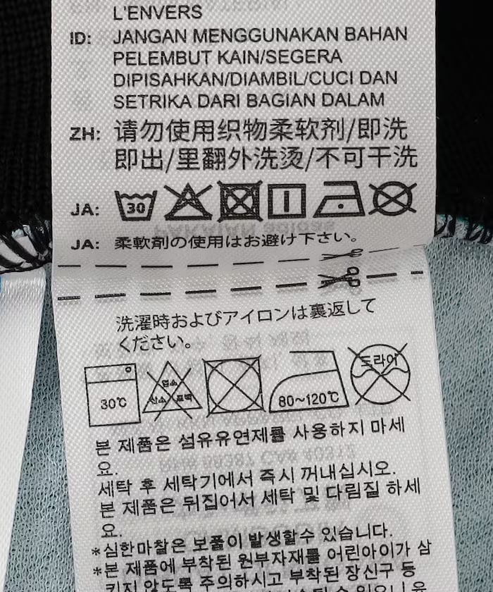 item6a1be38fd3568.jpg