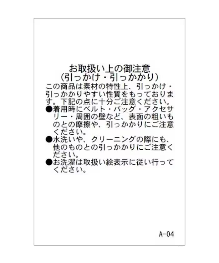 item6a1f818f2772e.jpg
