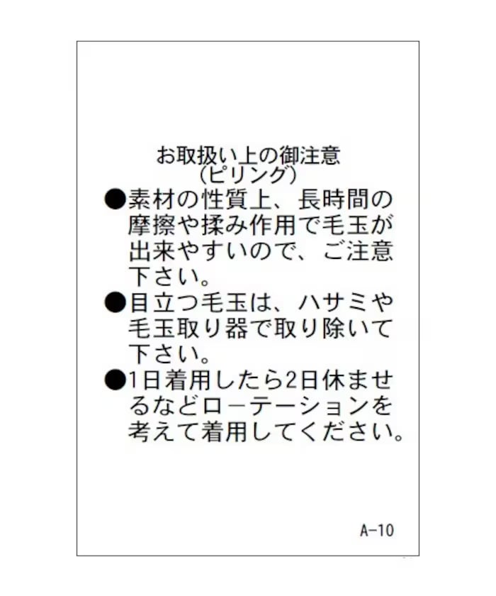 item6a1f84baf1a0b.jpg