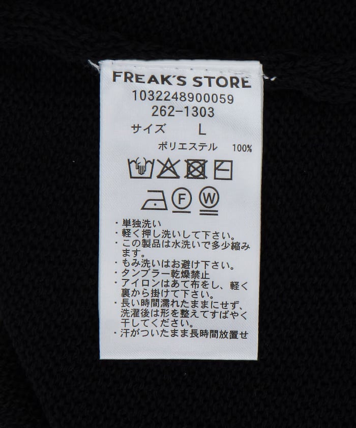 item6a2e5c9da99ff.jpg