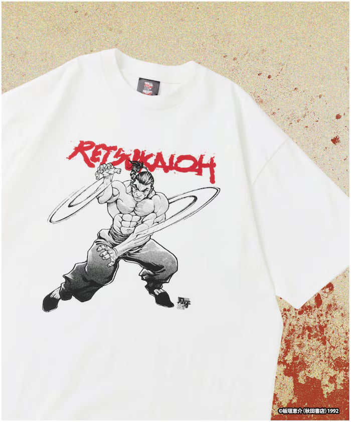 ホワイト
