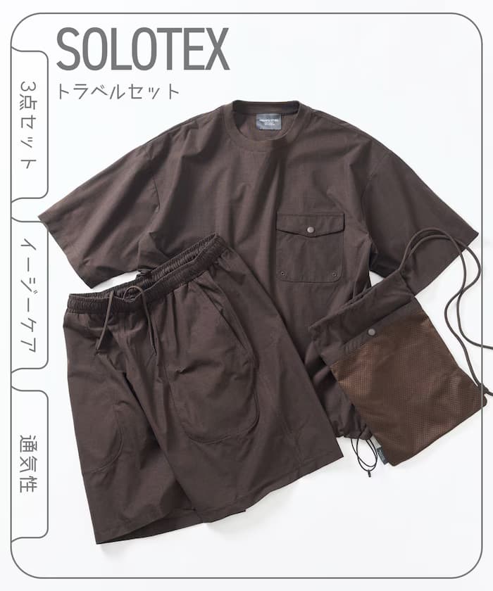 ブラウン