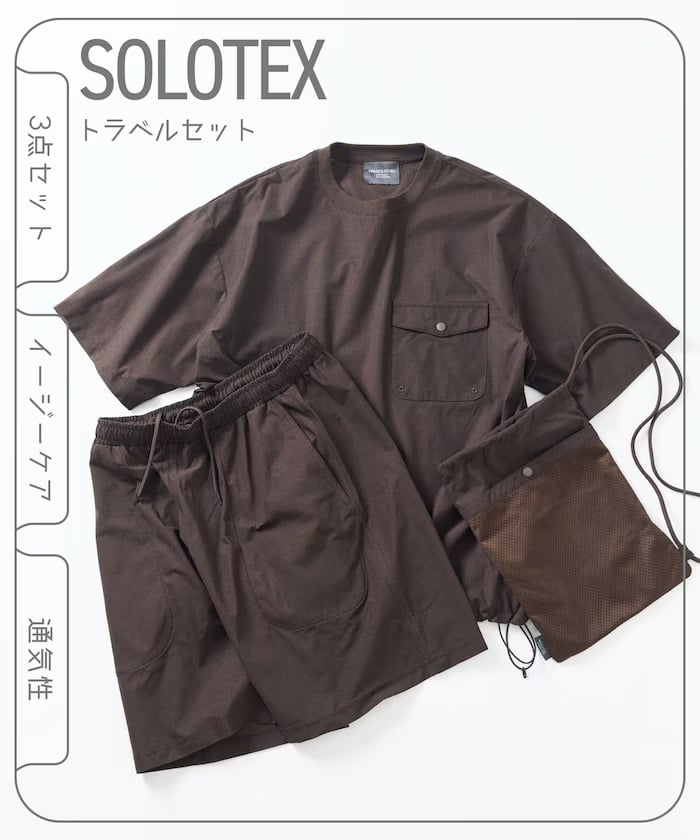 ブラウン