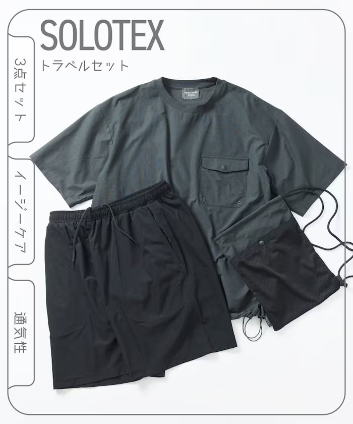 その他/柄1