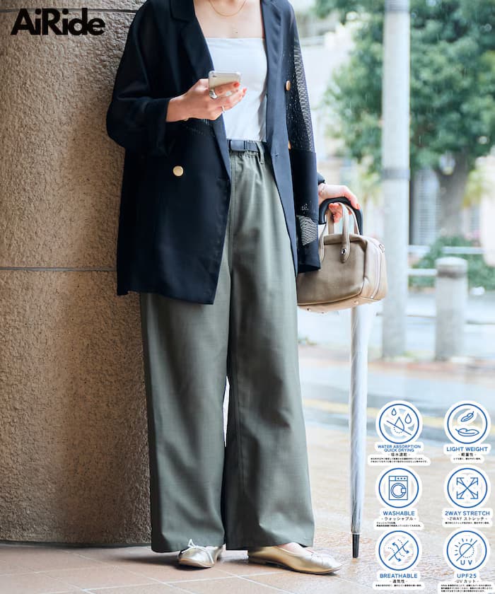オリーブ