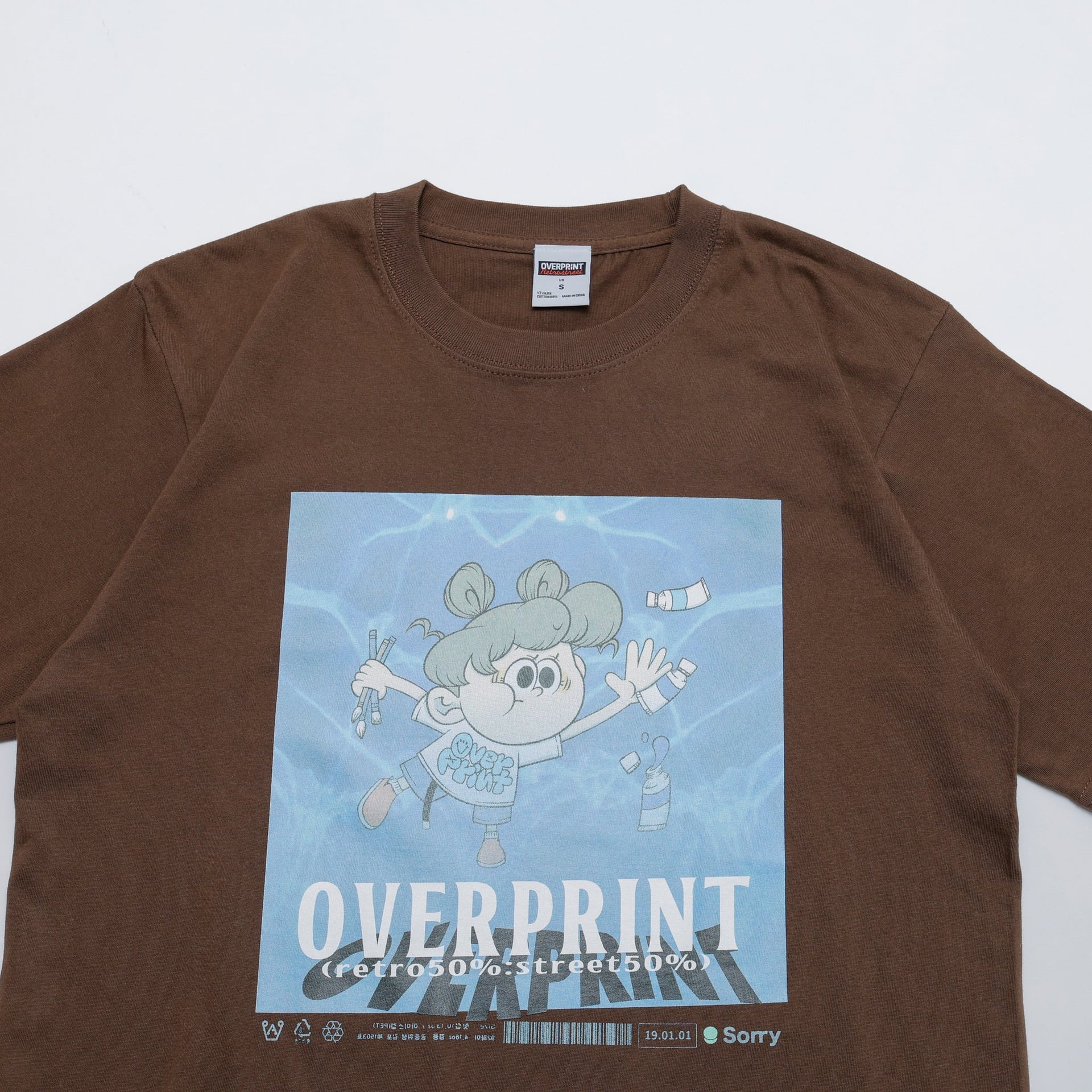 NEVER Tee - 260203_OP_00017.jpg