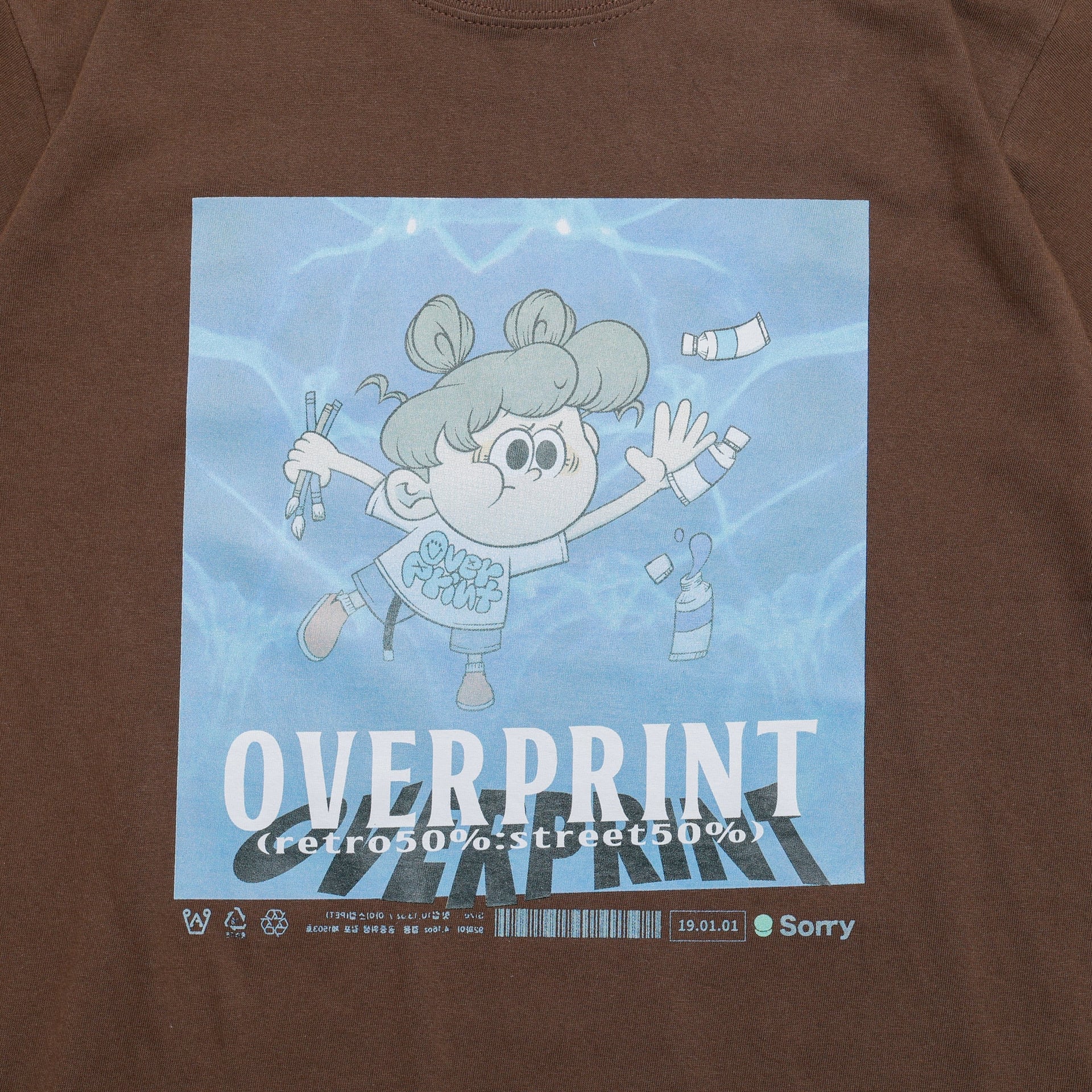 NEVER Tee - 260203_OP_00018.jpg